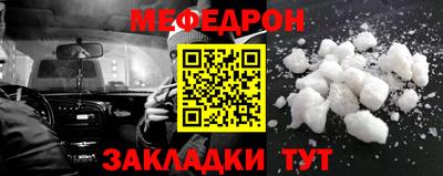 альфа пвп VHQ Гай