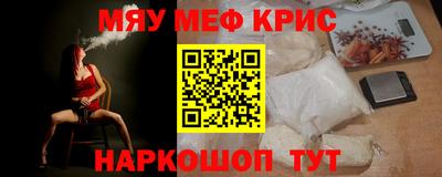 a pvp Гагарин