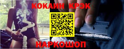 альфа пвп VHQ Гай