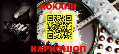2c-b Гатчина