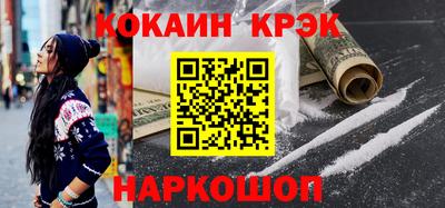 a pvp Гагарин