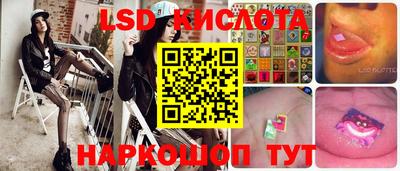 2c-b Гатчина