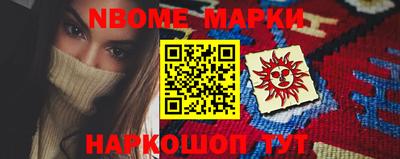 альфа пвп VHQ Гай
