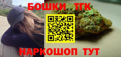 2c-b Гатчина