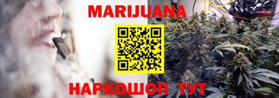 альфа пвп VHQ Гай