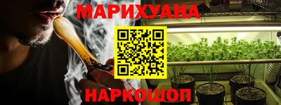 альфа пвп VHQ Гай