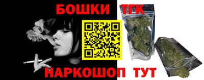 альфа пвп VHQ Гай