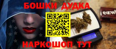 альфа пвп VHQ Гай