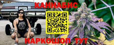 альфа пвп VHQ Гай
