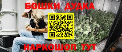 альфа пвп VHQ Гай
