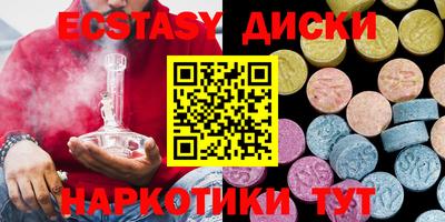 альфа пвп VHQ Гай
