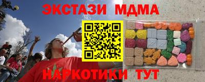 a pvp Гагарин