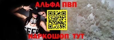 2c-b Гатчина