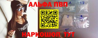 a pvp Гагарин