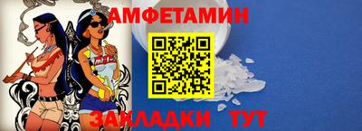 2c-b Гатчина