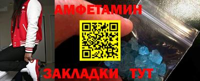 альфа пвп VHQ Гай