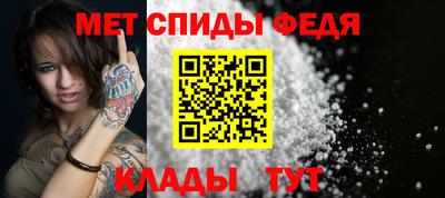 альфа пвп VHQ Гай