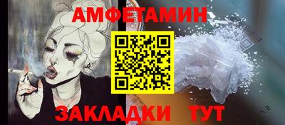 альфа пвп VHQ Гай