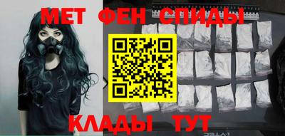 2c-b Гатчина