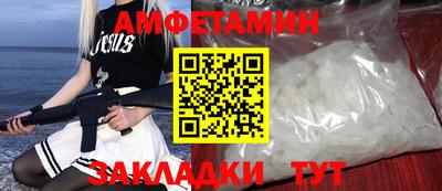 a pvp Гагарин