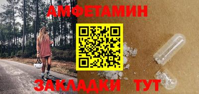 a pvp Гагарин