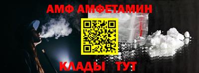 a pvp Гагарин