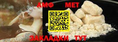альфа пвп VHQ Гай