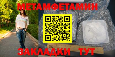 a pvp Гагарин