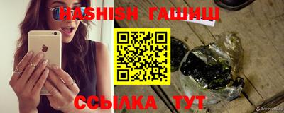 альфа пвп VHQ Гай