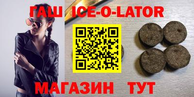 a pvp Гагарин