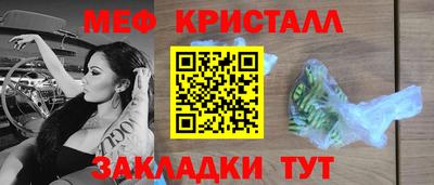 альфа пвп VHQ Гай